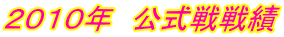 QOPON@öŪííŅ
